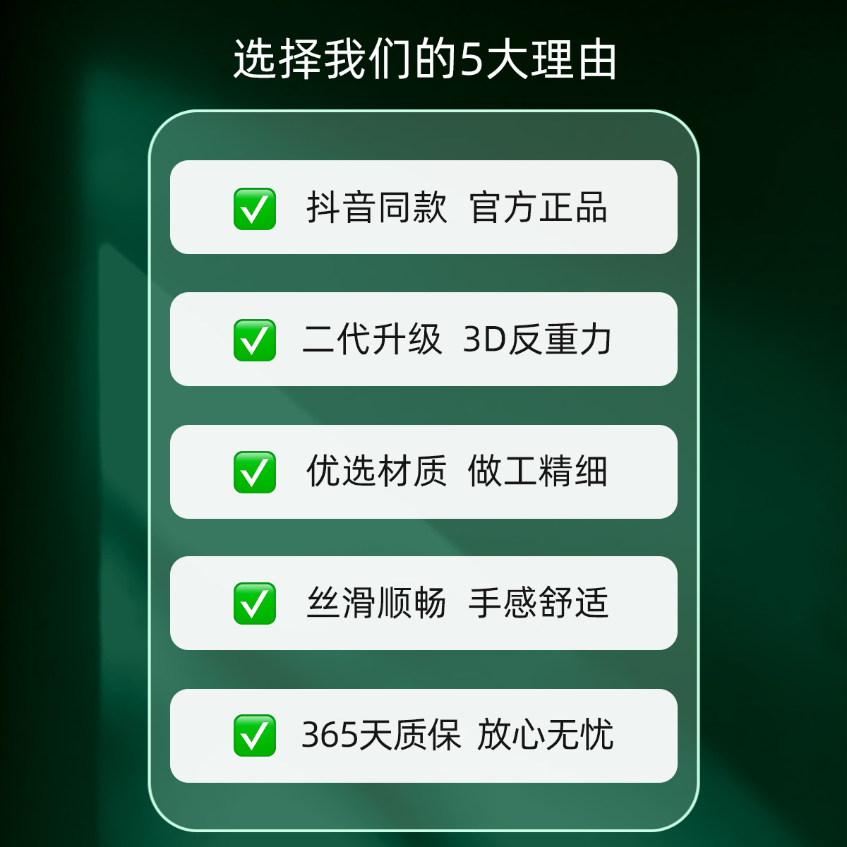 萝卜刀玩具正版网红爆款反重力胡萝卜小刀儿童解压神器减压罗伯刀 - 图3