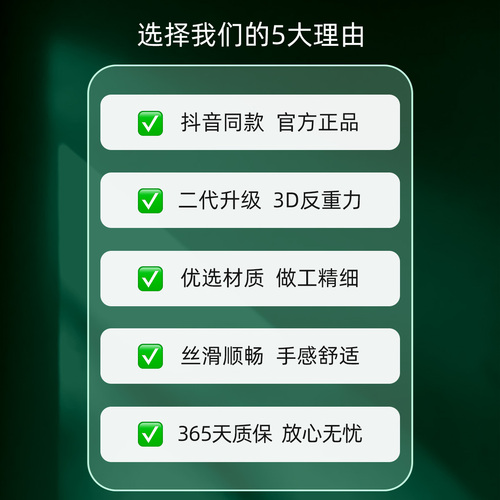 萝卜刀玩具正版网红爆款反重力胡萝卜小刀儿童解压神器减压罗伯刀