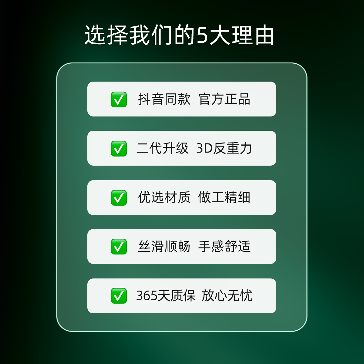 伸缩萝卜刀玩具正版网红爆款解压神器儿童减压巨型夜光罗伯正品胡-图3