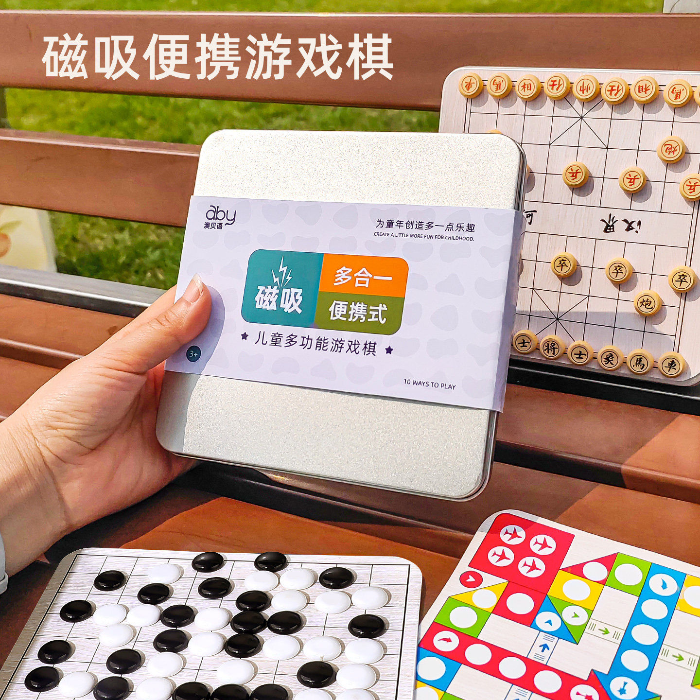 图2