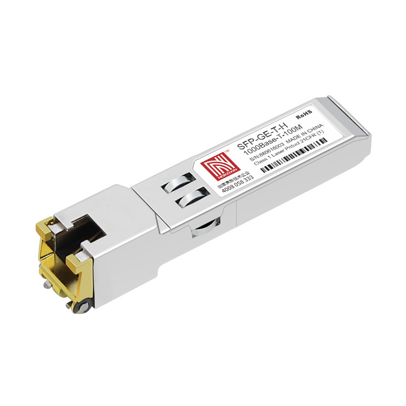 诺可信SFP+电口光模块万兆10G光口转电口千兆RJ45光电转换5/2.5/1.25G自适应适用于锐捷思科华为华三TP交换机