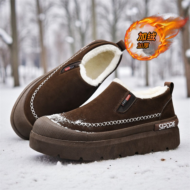 一脚蹬棉鞋男士冬季加绒保暖厚底棉靴2025新款皮毛一体防寒雪地靴 - 图2