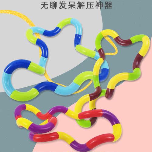 百变扭扭绳 扭扭圈缠绕玩具 扭扭乐减压玩具成人解压发泄玩具 - 图0
