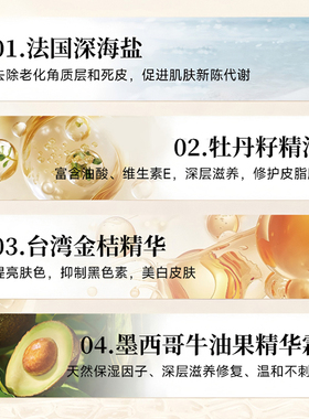 俏帝手足护理霜礼盒套装