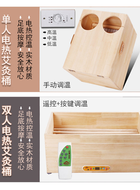无烟美容院专用温灸器