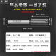 Woyi Invisible Two-in-One Milling Cutter Trimming Machine Cutter Head