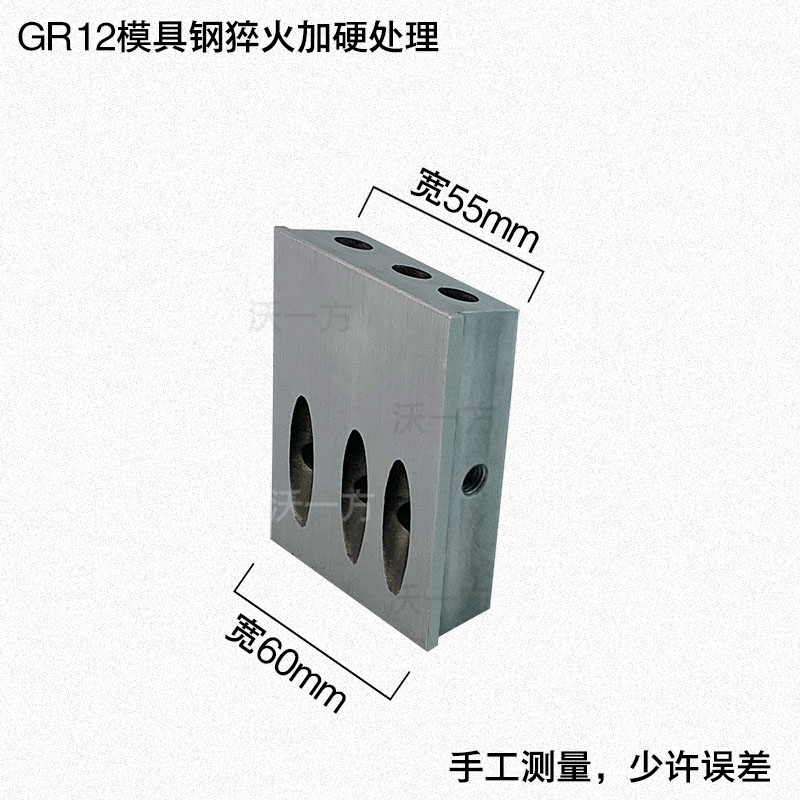 沃一工具配件木工斜孔配件东成修边机罩配件夹具胶头扳手铣刀弹簧