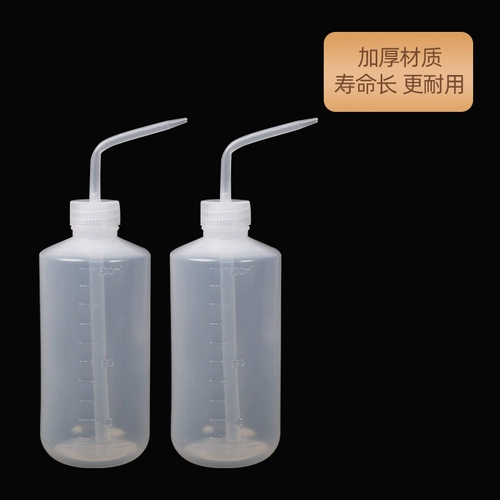 Бутылка для мытья пластиковой стирки на локте 500 мл, масштабная, промывая бутылка, чистящая бутылка, бутылка для бутылки с дистиллированной водой