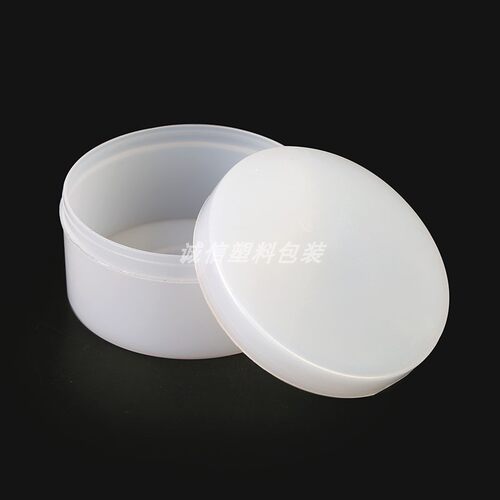 5G克塑料瓶/白塑分装盒/5克软膏盒/面霜盒/分装瓶/膏霜盒 药膏盒 - 图2