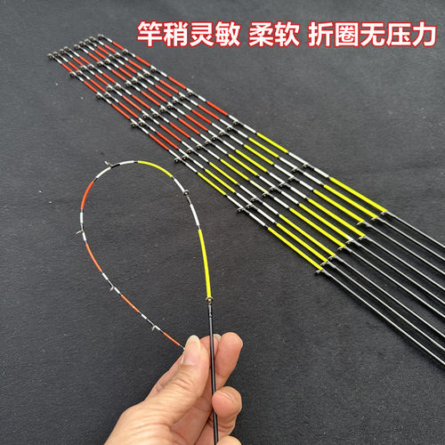筏竿竿稍配节5.5mm实心筏竿稍玻纤大物抛投筏竿远投软尾筏杆稍 - 图3