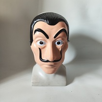 Halloween Clear Barn Terror Whole Demagogic Props Festival Face Play Demon Vampire Ghost House Prom Bar Prop