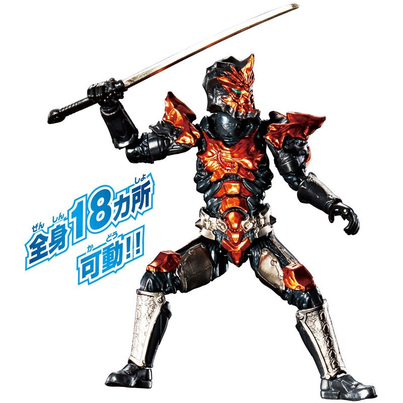 万代伽古拉斯伽古拉魔人形态58684 维曦玩具奥特曼玩具专区