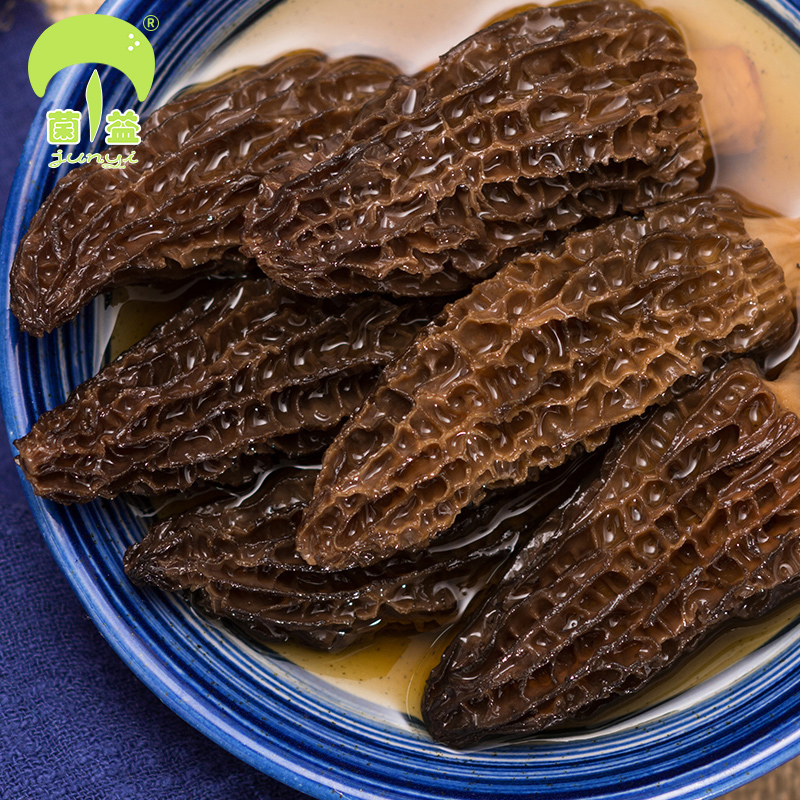 菌益 羊肚菌干货50g云南特产新鲜羊肚蘑营养煲汤食材非500g非野生