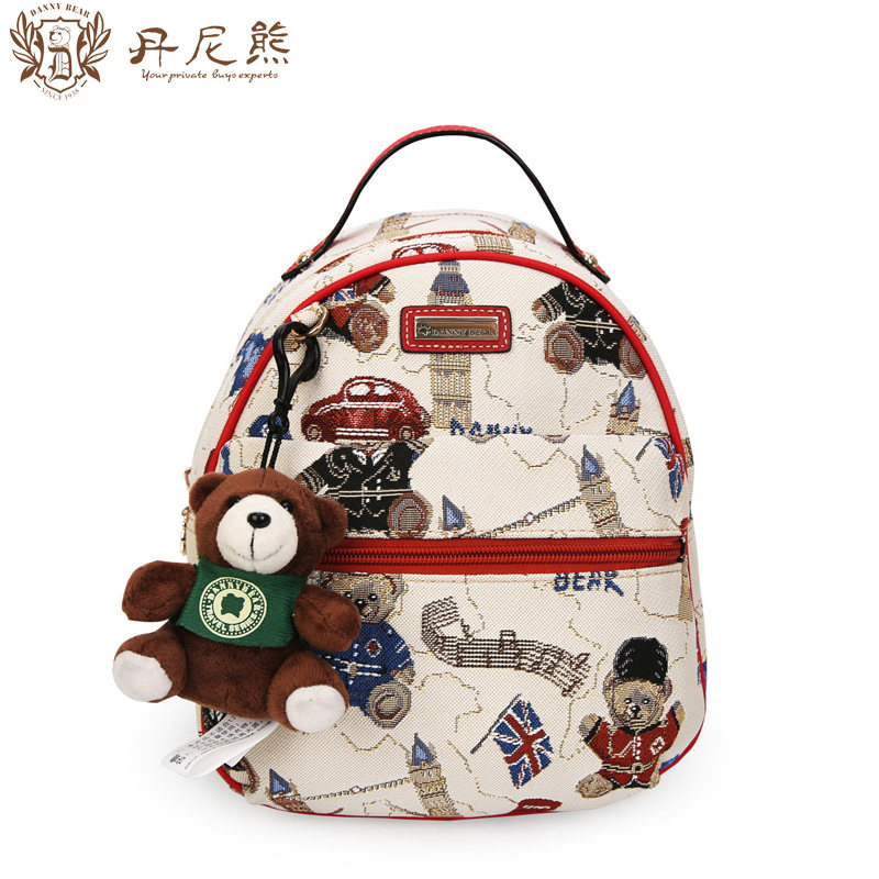  丹尼熊箱包双肩背包