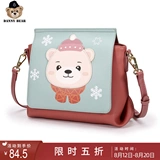 Милая свежая сумка через плечо, 2022, с медвежатами