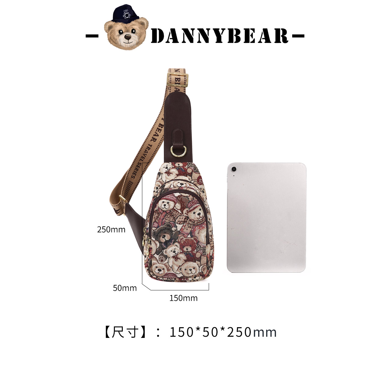 Danny Bear Bear Pattern Embroidered Canvas Chest Bag Women's Bag Casual Versatile Crossbody Bag Mountaineering Crossbody Bag