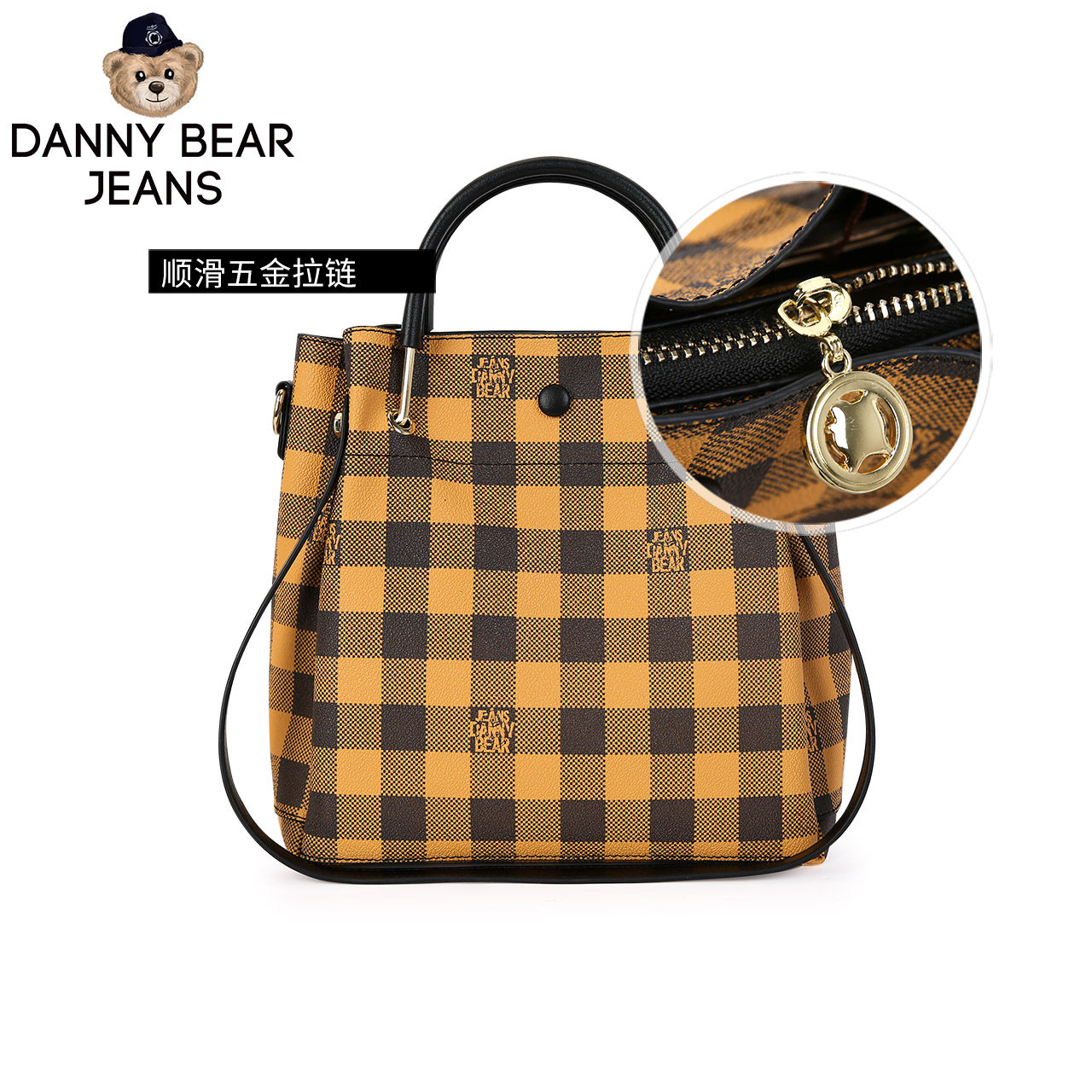 丹尼熊新品手提复古潮流格子斜挎包 丹尼熊箱包女士包袋