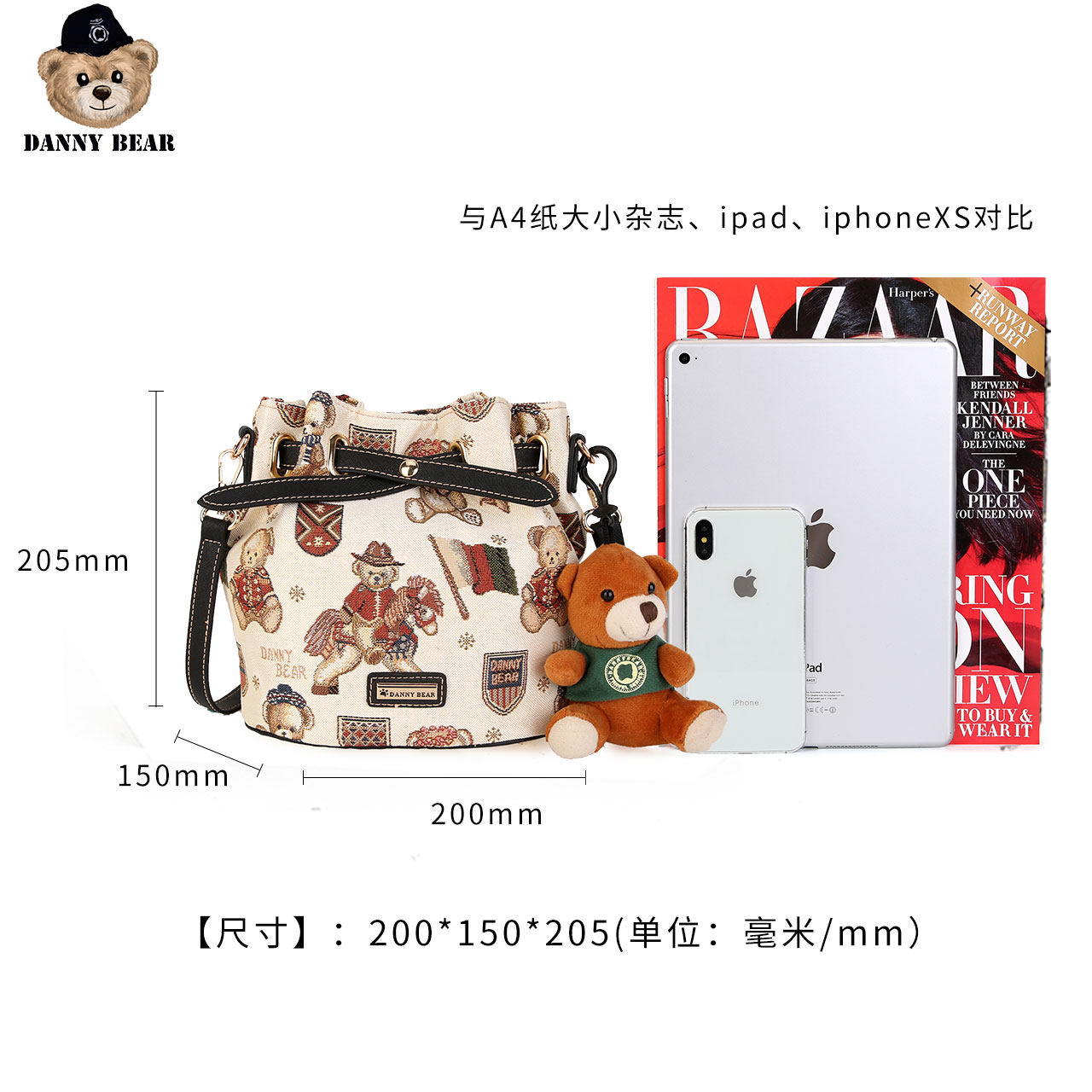 丹尼熊新品复古风手提罗马斜挎包 丹尼熊箱包女士包袋