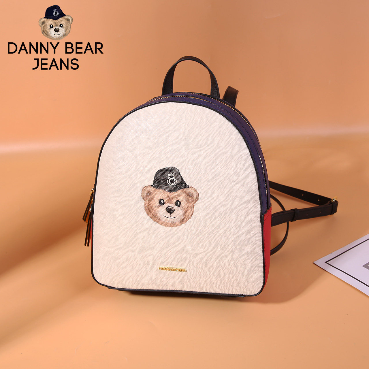  丹尼熊箱包双肩背包