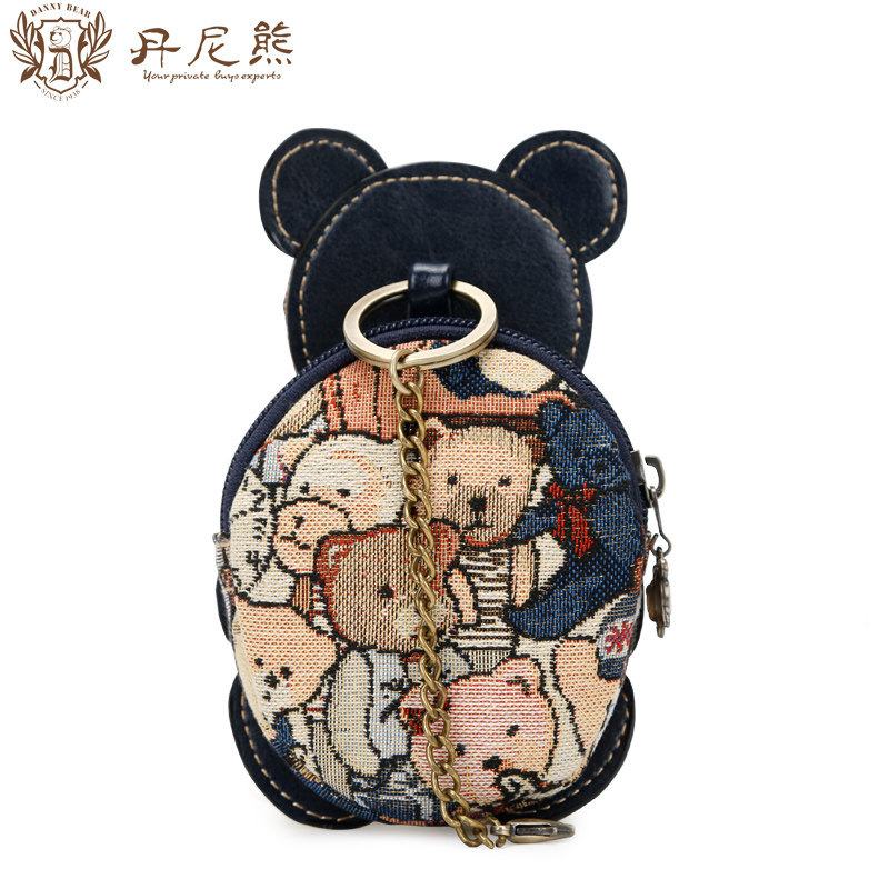 丹尼熊新款可爱小熊精灵熊零钱包 丹尼熊箱包钱包