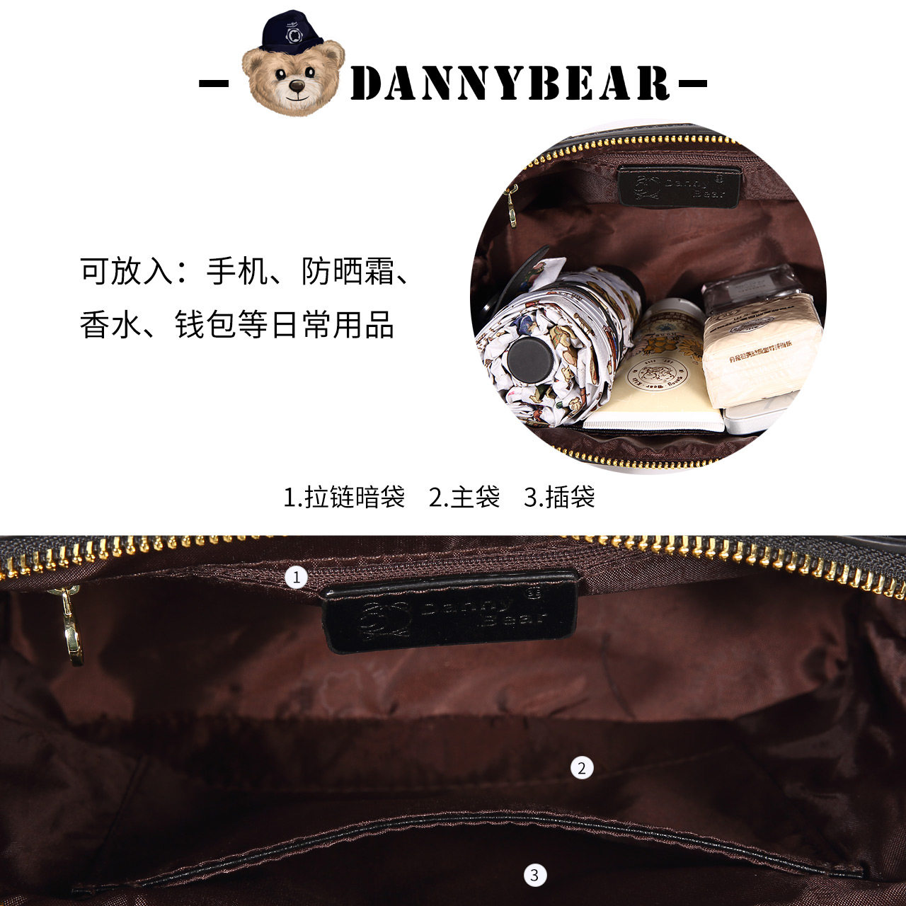 丹尼熊2022新品女手提复古贝壳包 丹尼熊箱包女士包袋