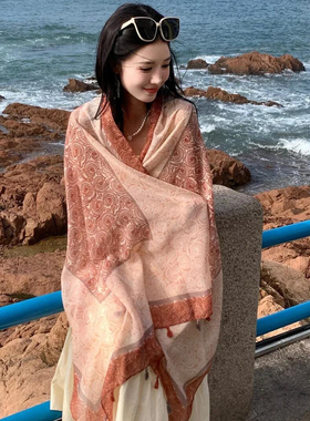 丝巾披肩女外搭2025新款配裙子夏季薄款海边防晒空调房围巾两用