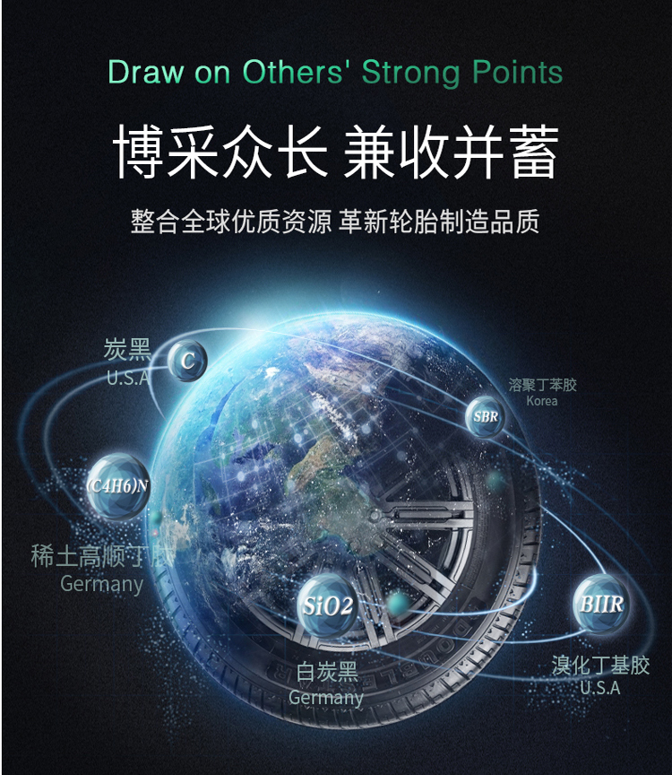 长安欧诺S专用轮胎185/70R14四季真空钢丝轮胎四轮轿车舒适耐磨