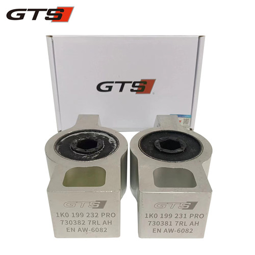 GTS 甲壳虫尚酷明锐昊锐野帝改装三角臂全实心大胶套轴承座除异响 - 图0