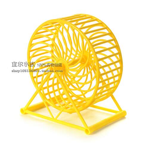小宠仓鼠跑轮 龙猫玩具转轮 静音运动滚轮简易跑轮 仓鼠玩具用品 - 图0