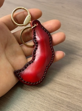 真皮钥匙扣包包挂件高级感纯手工制作厚牛皮皮料硬挺豌豆夹