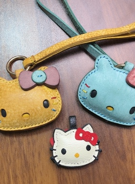 头层牛皮鳄鱼皮真皮hellokitty挂件手工包小挂饰挂件汽车挂包kt猫