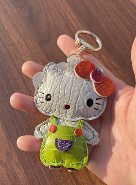手工皮质hellokitty猫黑皮女生高级感包包挂件挂饰汽车钥匙扣小众