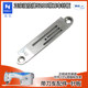 Qiangxin 5200 needle plate with knife