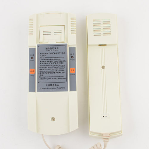 拉把电梯TF-2轿顶轿厢对讲机机房话机值班室话机km896384适用通力 - 图0