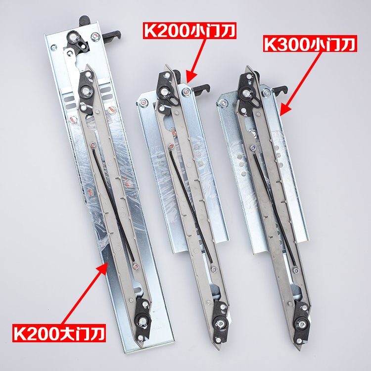 原装蒂森电梯K200K300门刀SK40SK50大小门刀佛马特尚途配件包邮 - 图0