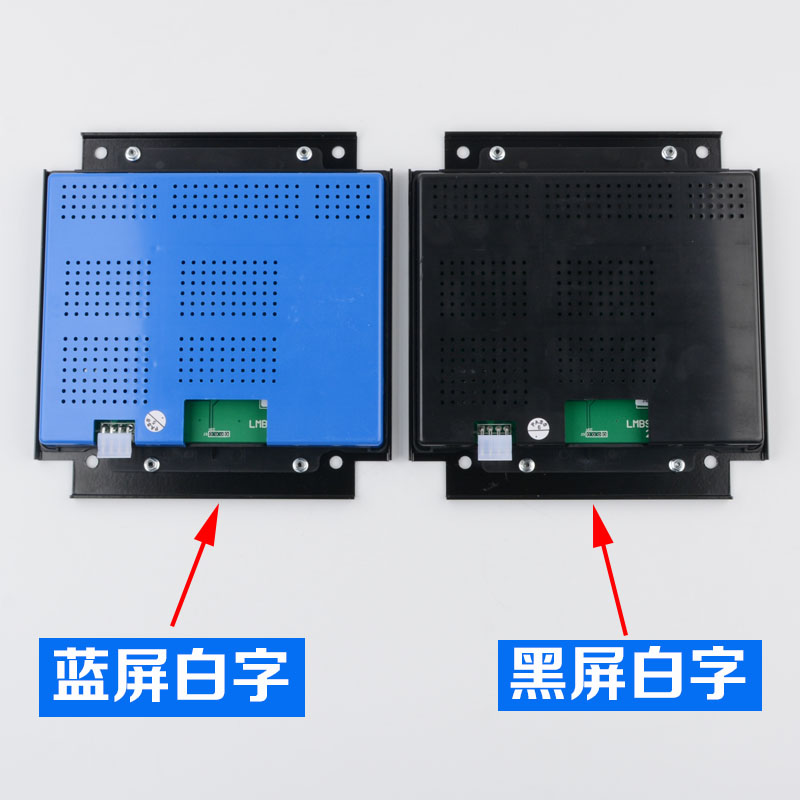 电梯LMBS640黑蓝屏轿内厢液晶显示替代STN640适用OTIS西子奥的斯-图1