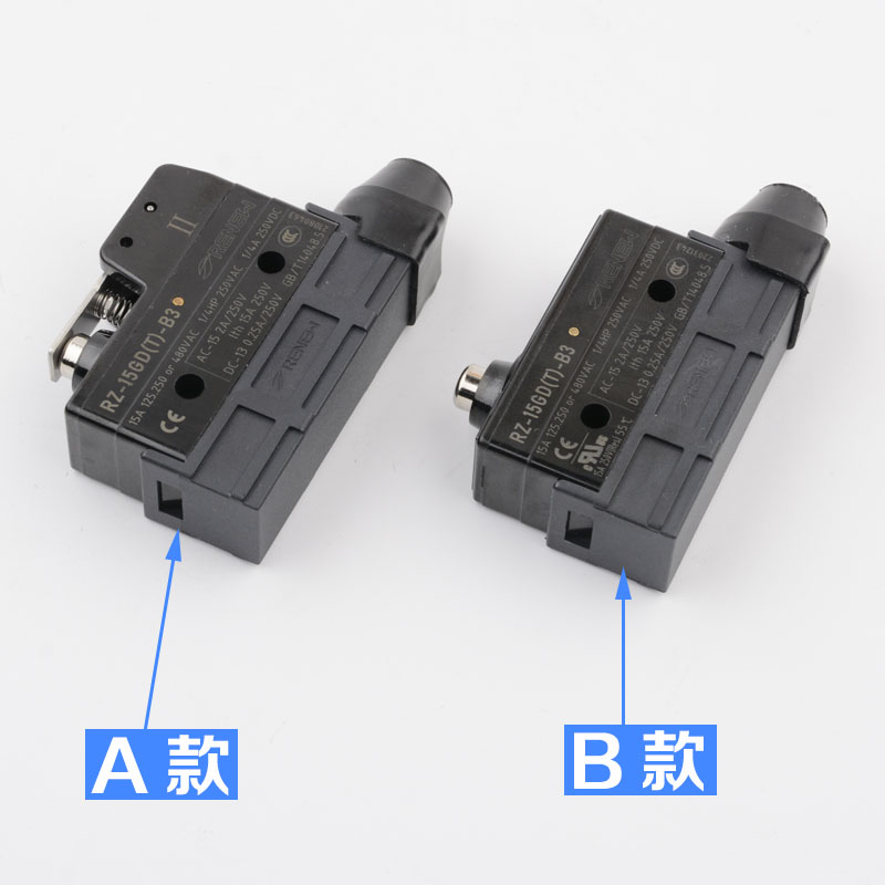 西子富沃德制动器抱闸开关RZ-15GD(T)-B3 Z-15GDA55-B5V电梯配件