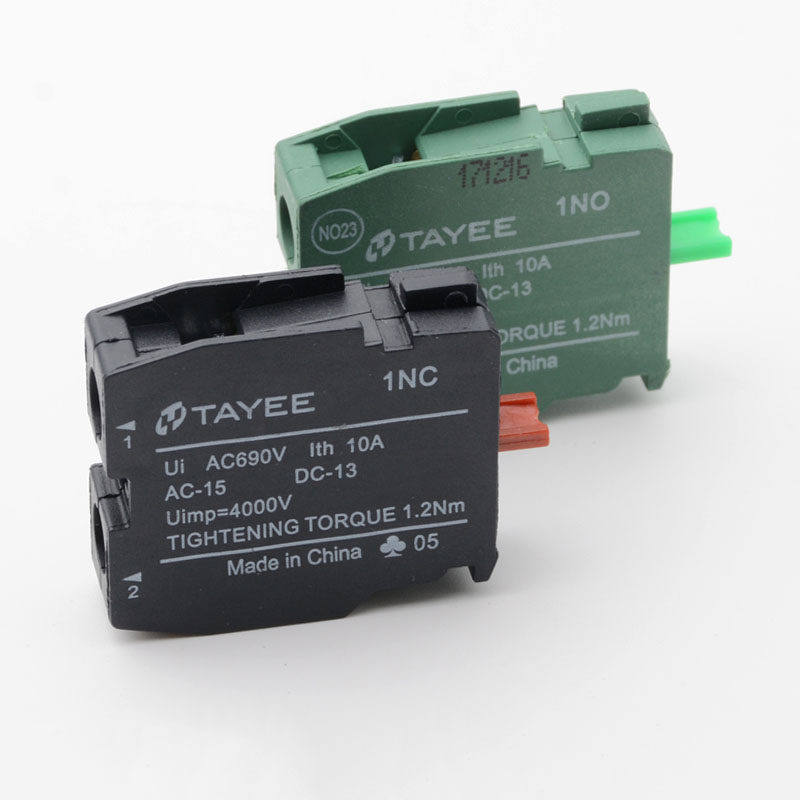 TAYEE上海天逸按钮辅助触点开关触头LA42电梯急停检修公共触点,淘宝优惠券,粉丝福利购,淘宝优惠卷