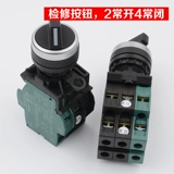 Elevator Tianyi LA42 Продажи вверх и вниз