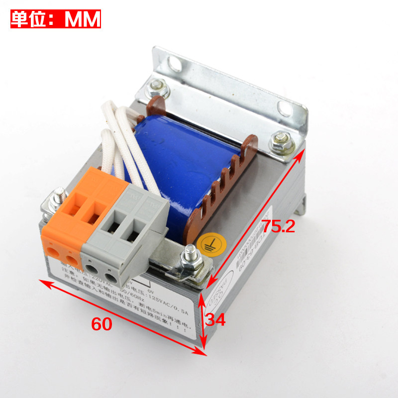 拉把电梯变压器TDB-63-09控制柜安全回路专用变压器220V转125V,淘宝优惠券,粉丝福利购,淘宝优惠卷