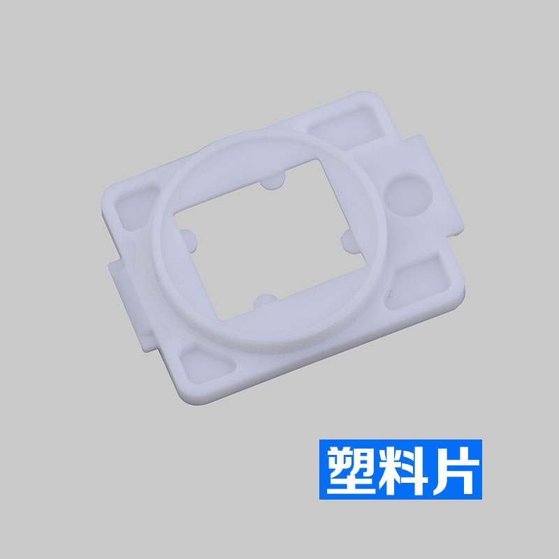 三菱电梯按钮 DA482 MTD482A101G03 G01电梯配件凌云2电梯按钮-图2