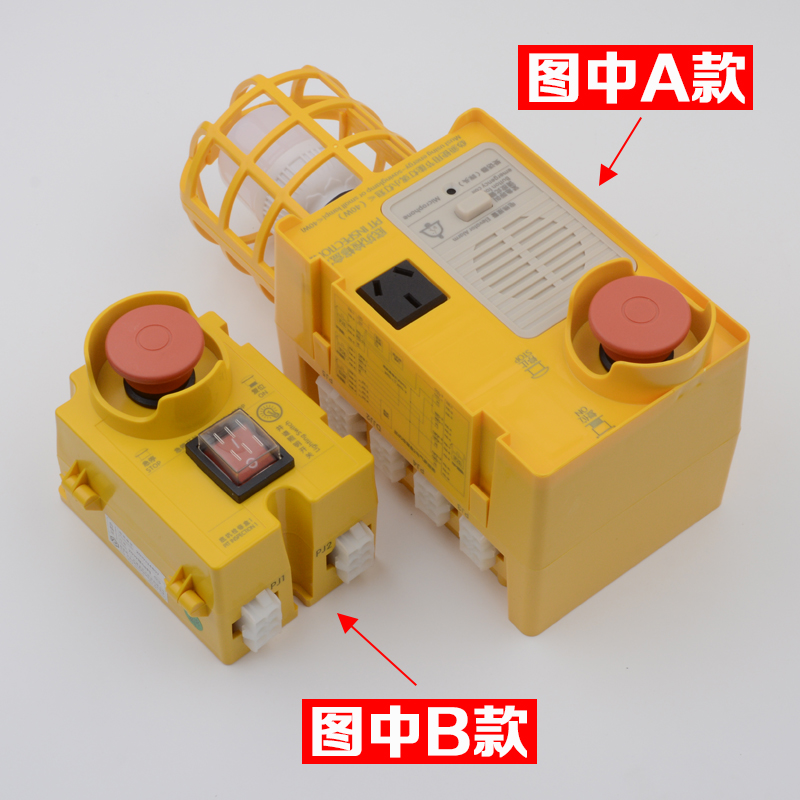 电梯底坑检修盒002急停检修箱XOA3161BGN001/002适用杭州西奥配件 - 图0