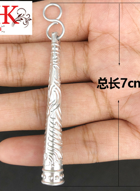 苗族银饰银片diy材料舞台辅料