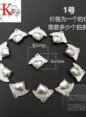 diy苗族配饰辅料舞台银片
