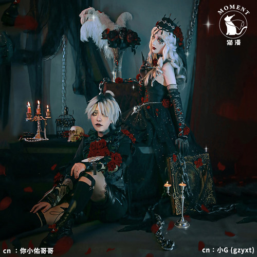 猫漫MOMENT第五人格cos服心理学家长夜病患星辰cosplay女装cos服 - 图0
