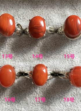 南红纯天然水晶原创开口戒指