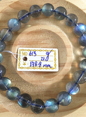 天然冰种灰月光拉长石手链强光蓝彩光月光石水晶手串饰品高档礼物