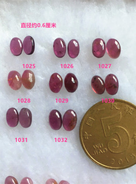 女士毛衣链西瓜碧玺玻璃体吊坠