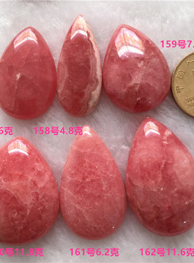 冰种阿根廷不含链水滴旺姻缘吊坠