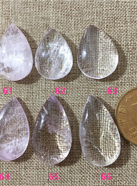 一物一图全净体甜美风紫锂辉石